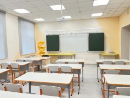 КАБИНЕТ МАТЕМАТИКИ