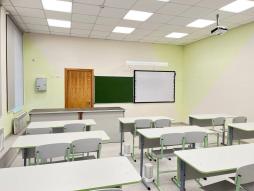 КАБИНЕТ ФИЗИКИ